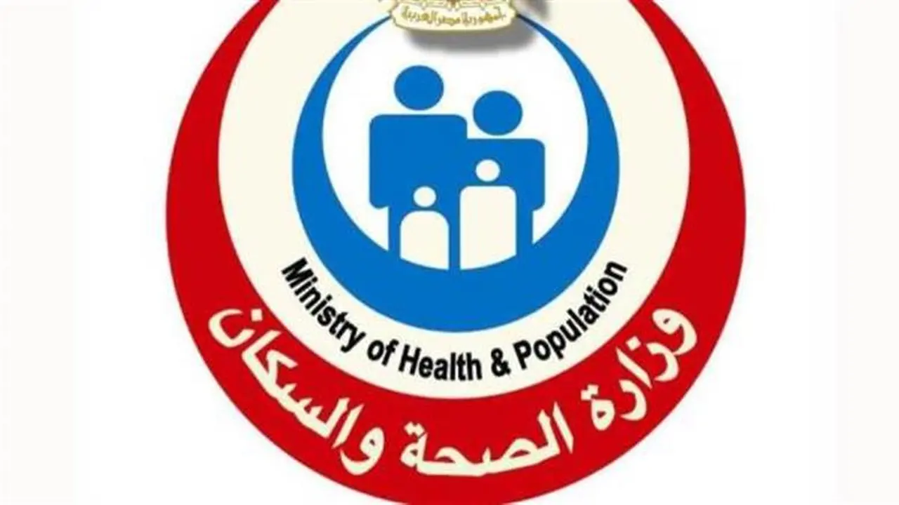 قبل فوات الأوان.. تقديم منحة بناء القدرات من الصحة والتخطيط